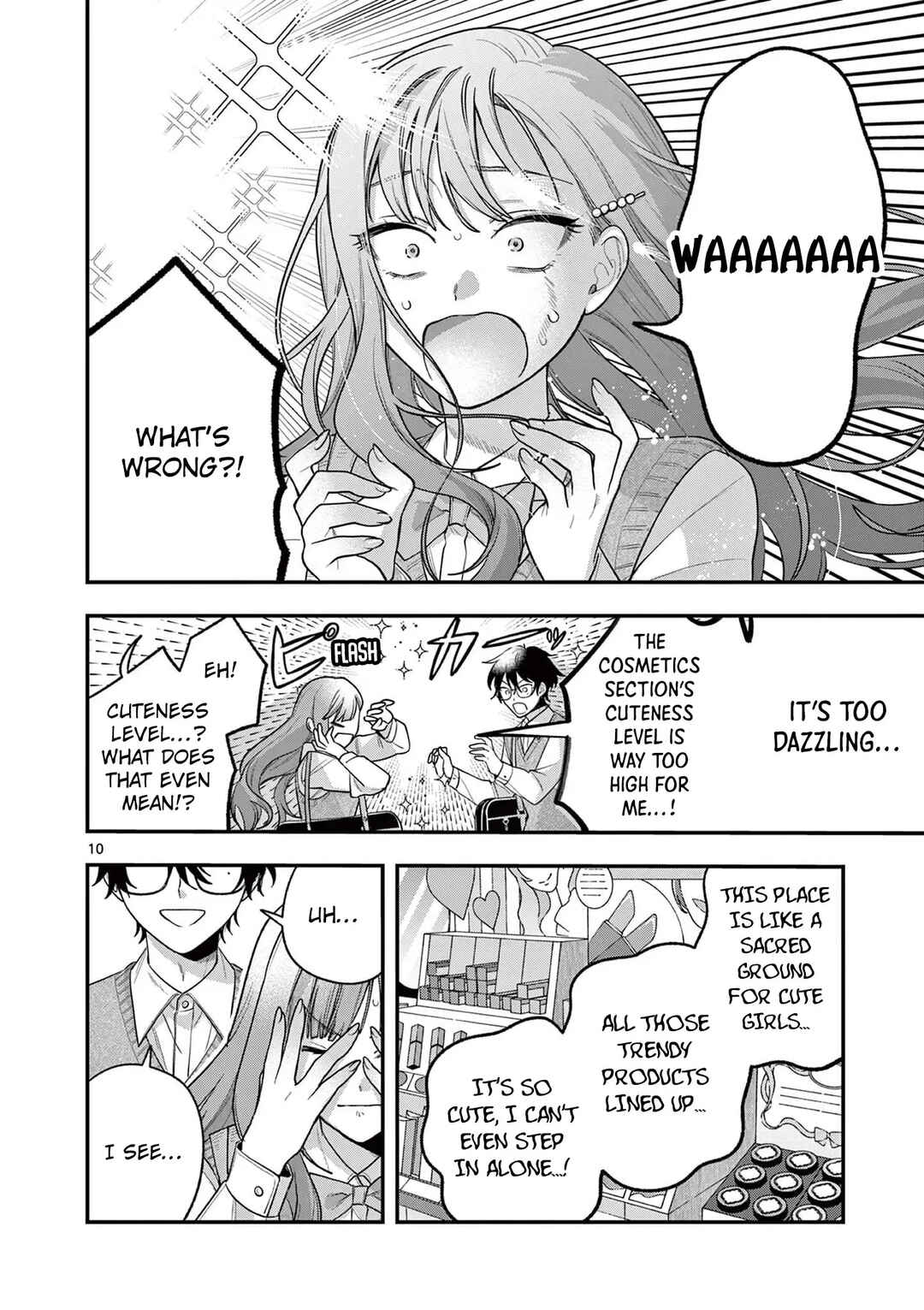 Page 11 Chapter 3 Janome-san wa Hohoemitai!