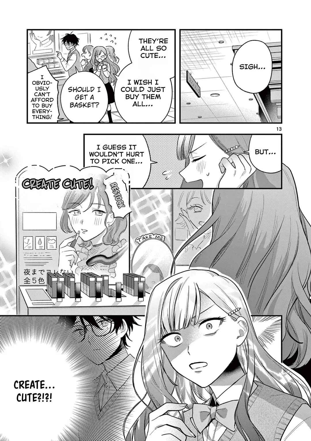 Page 14 Chapter 3 Janome-san wa Hohoemitai!