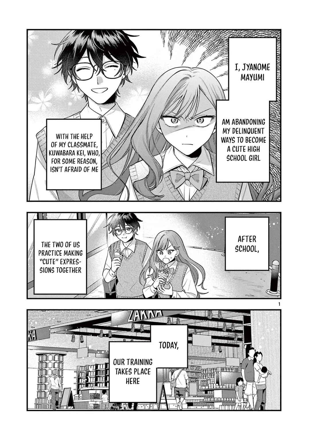 Page 2 Chapter 3 Janome-san wa Hohoemitai!