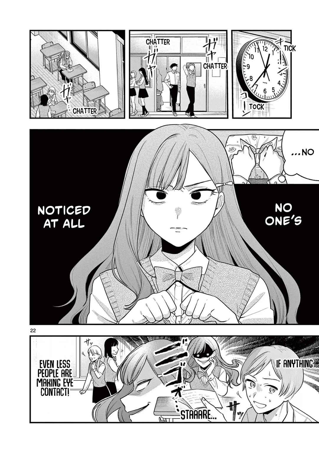 Page 23 Chapter 3 Janome-san wa Hohoemitai!