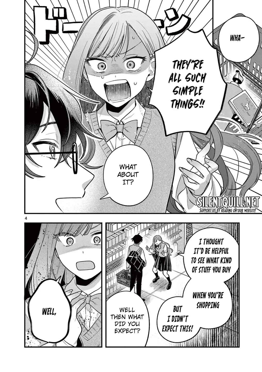 Page 5 Chapter 3 Janome-san wa Hohoemitai!