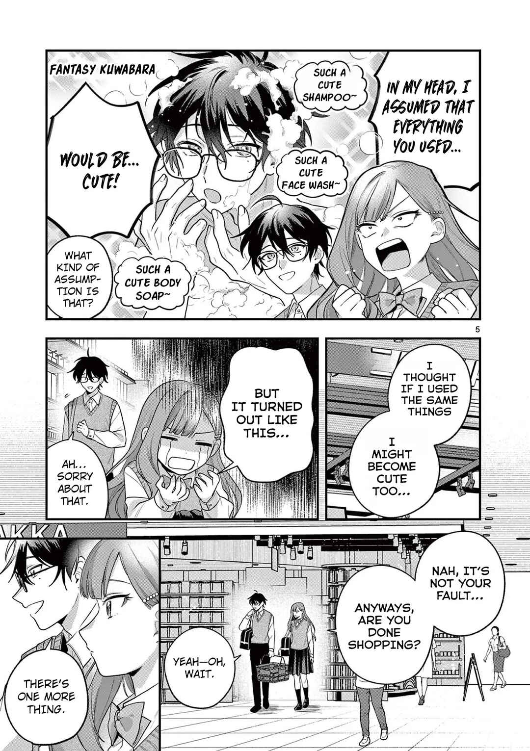 Page 6 Chapter 3 Janome-san wa Hohoemitai!