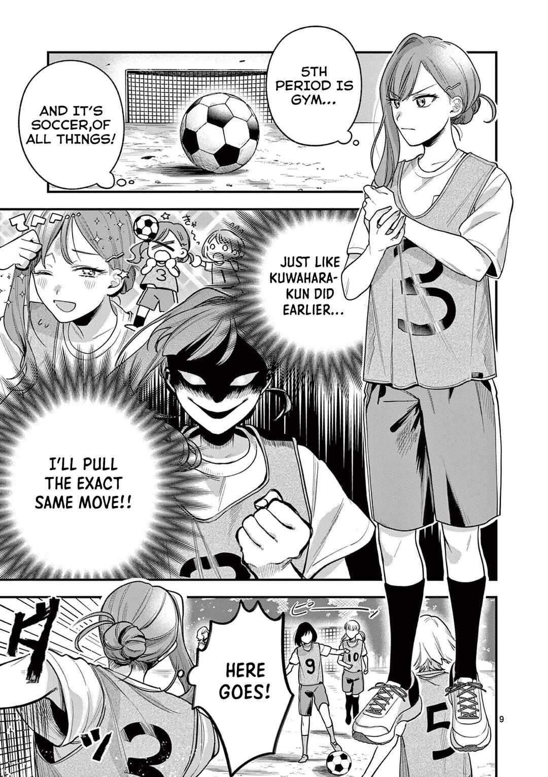 Page 10 Chapter 5 Janome-san wa Hohoemitai!