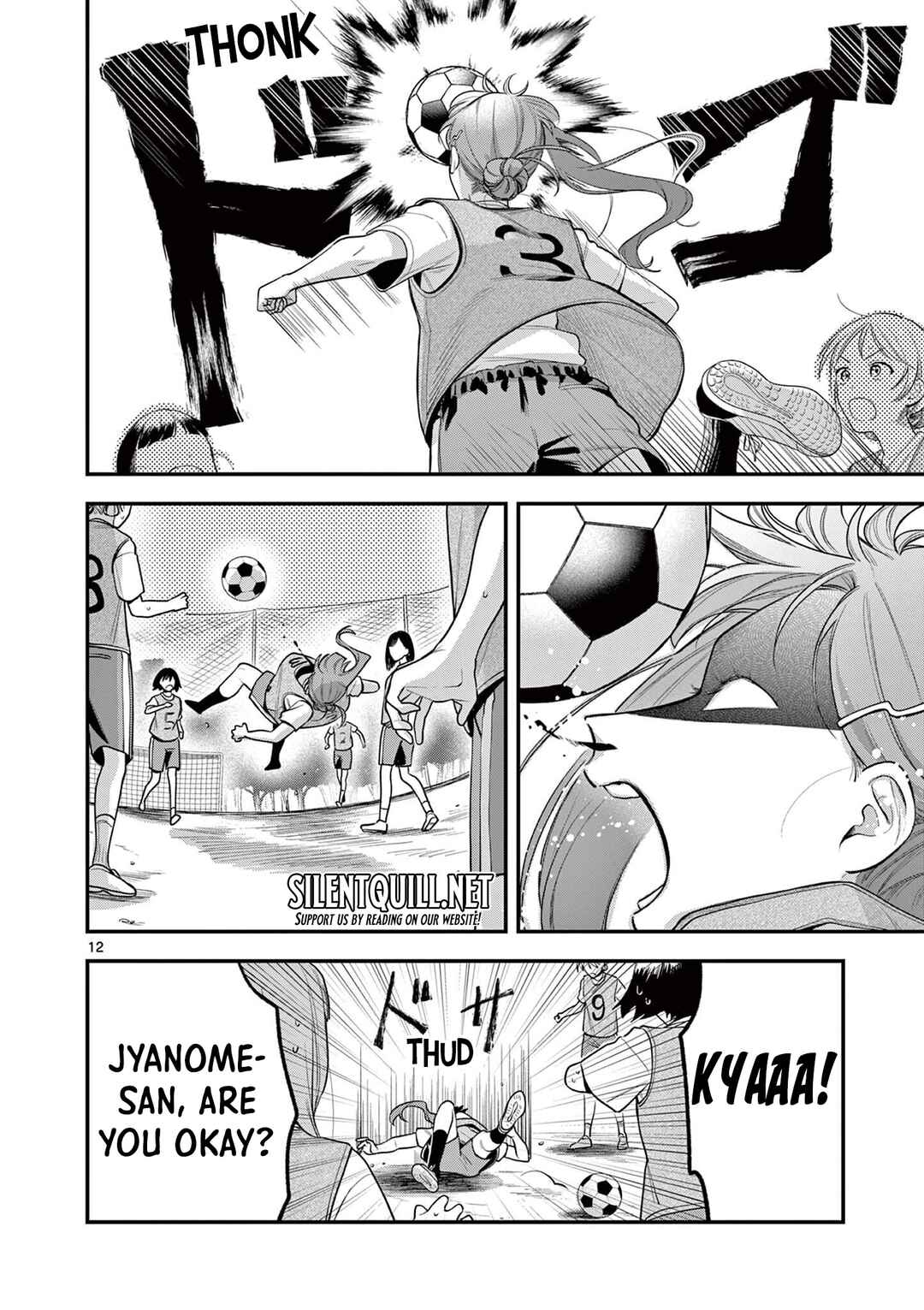 Page 13 Chapter 5 Janome-san wa Hohoemitai!