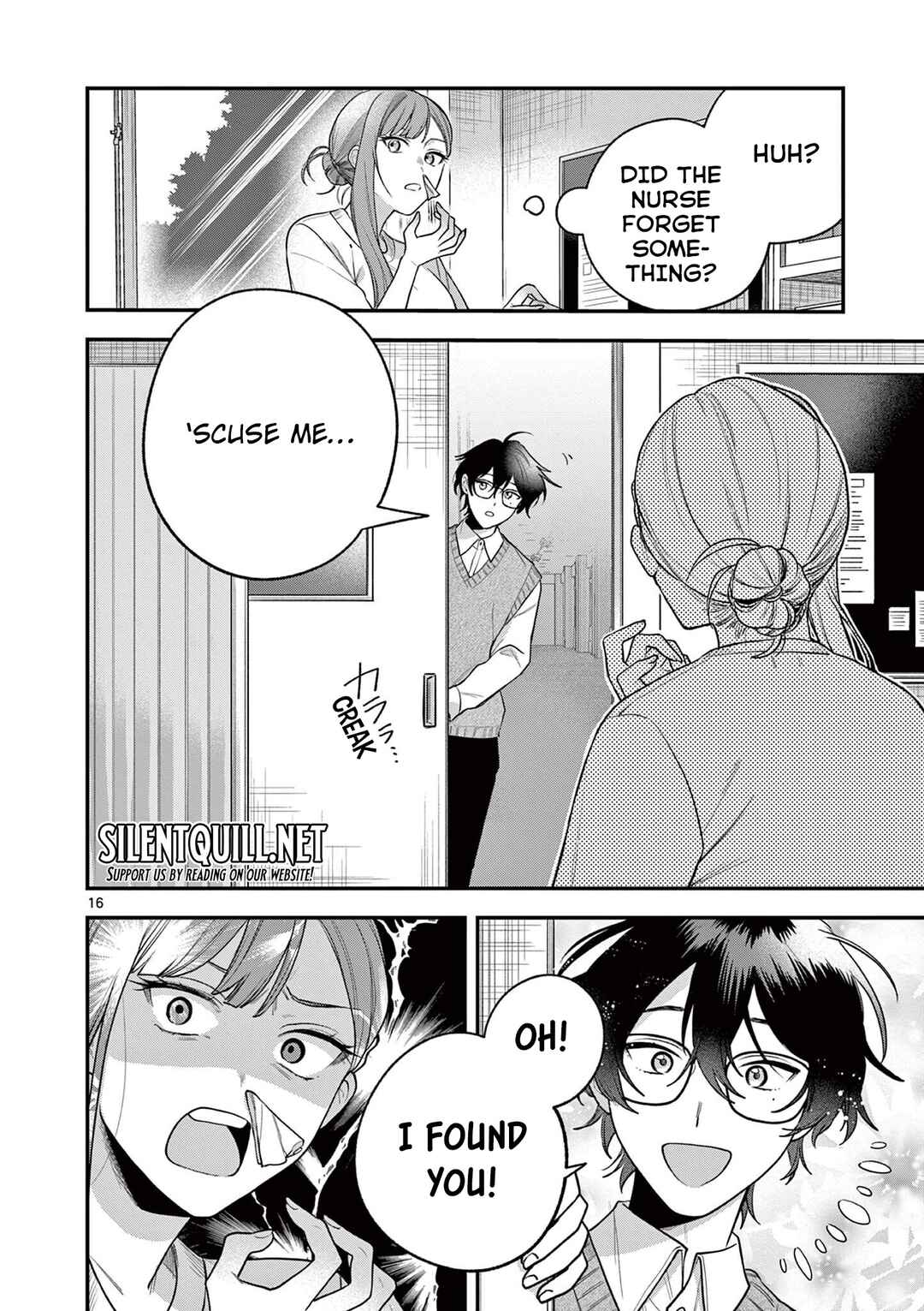 Page 17 Chapter 5 Janome-san wa Hohoemitai!