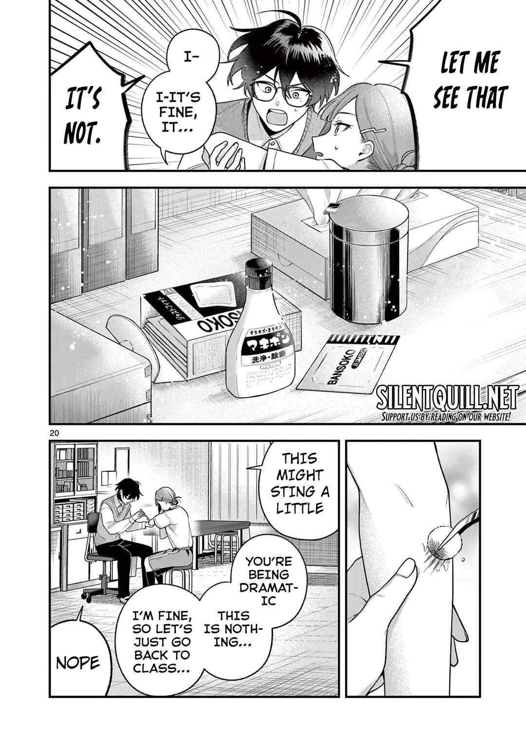 Page 21 Chapter 5 Janome-san wa Hohoemitai!