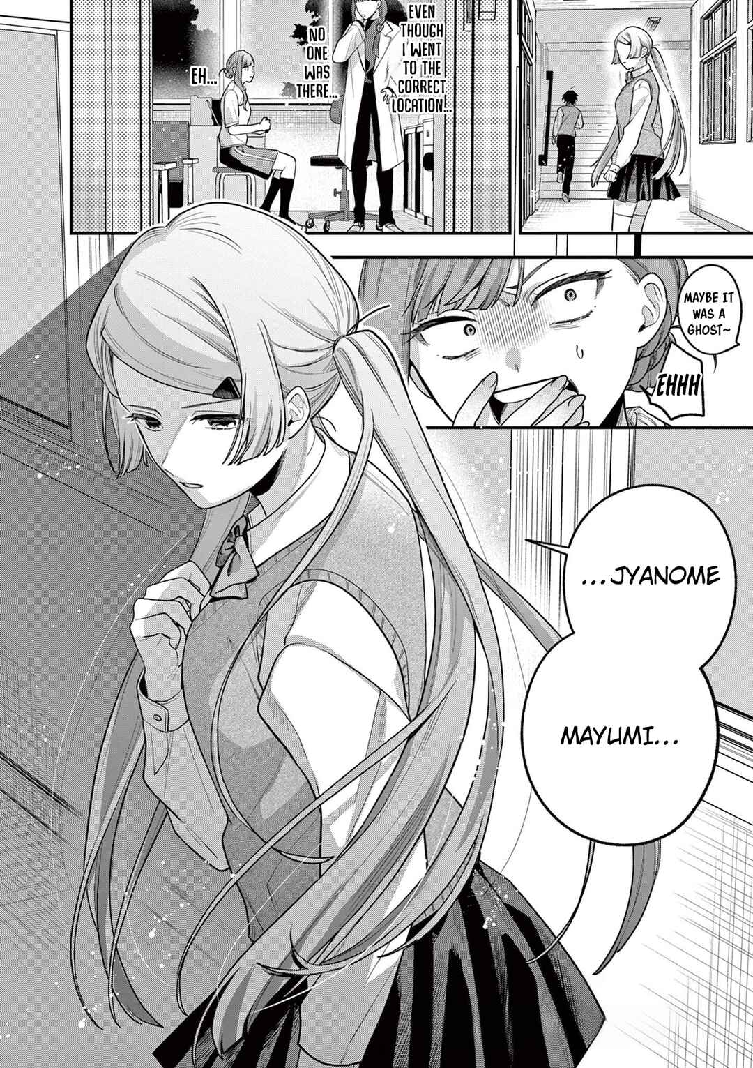 Page 33 Chapter 5 Janome-san wa Hohoemitai!