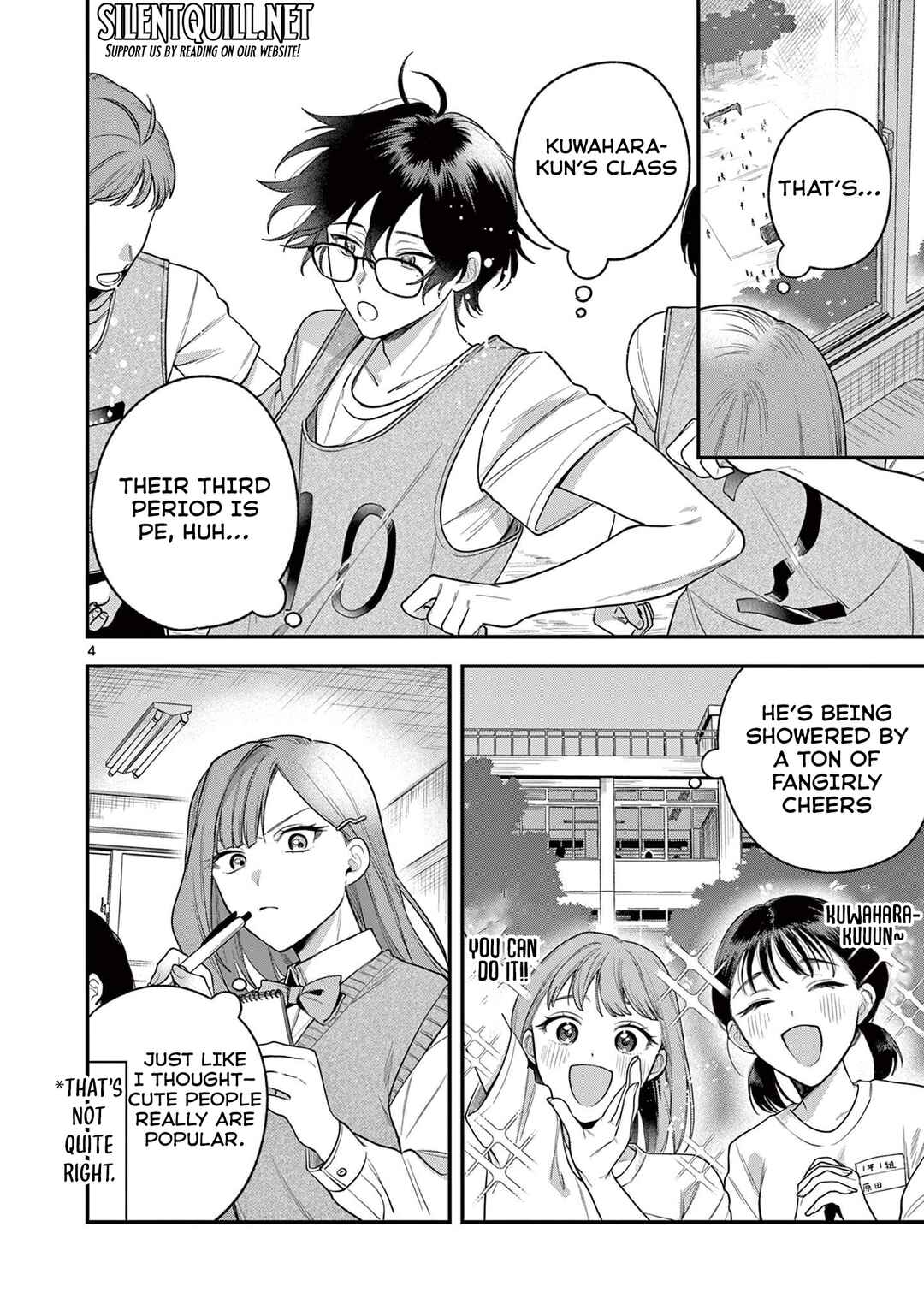 Page 5 Chapter 5 Janome-san wa Hohoemitai!