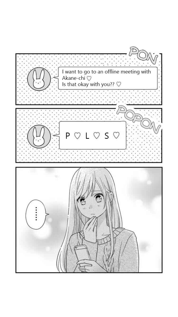 Page 15 Chapter 8 Yamada-kun to Lv999 no Koi wo Suru