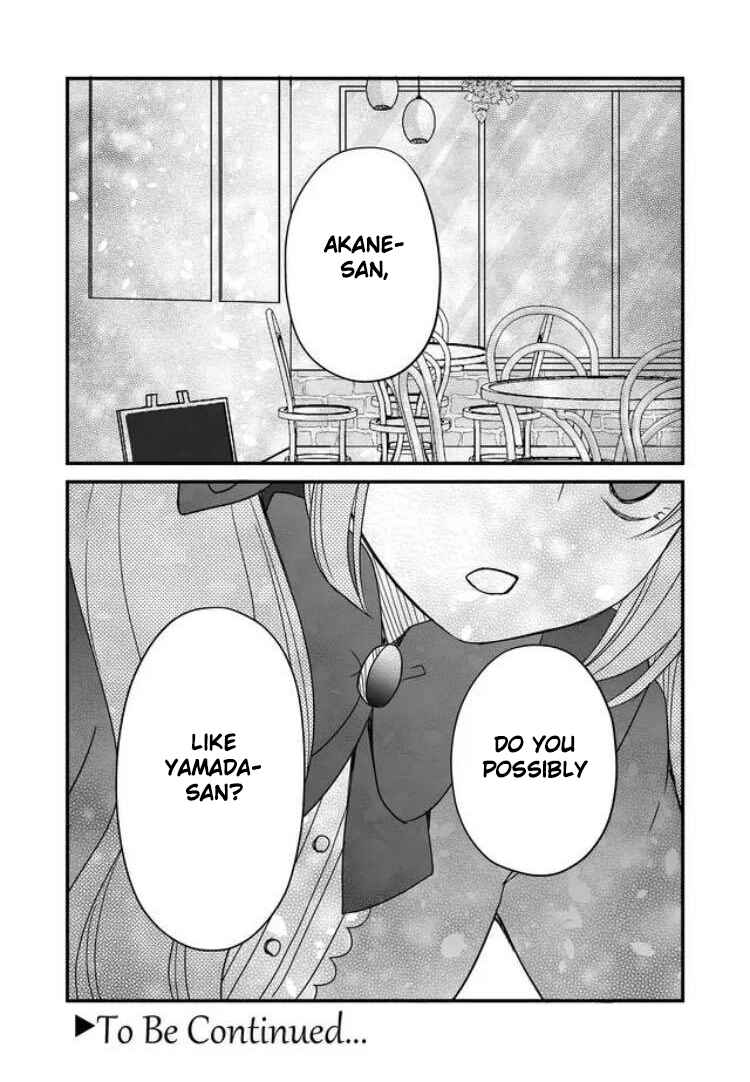Page 16 Chapter 10 Yamada-kun to Lv999 no Koi wo Suru
