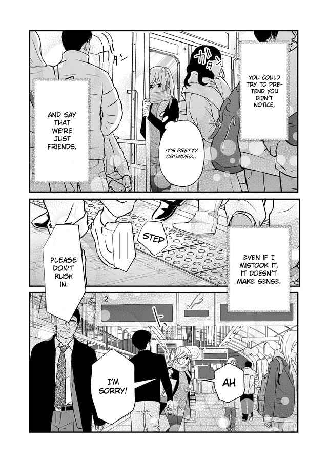 Page 12 Chapter 34 Yamada-kun to Lv999 no Koi wo Suru
