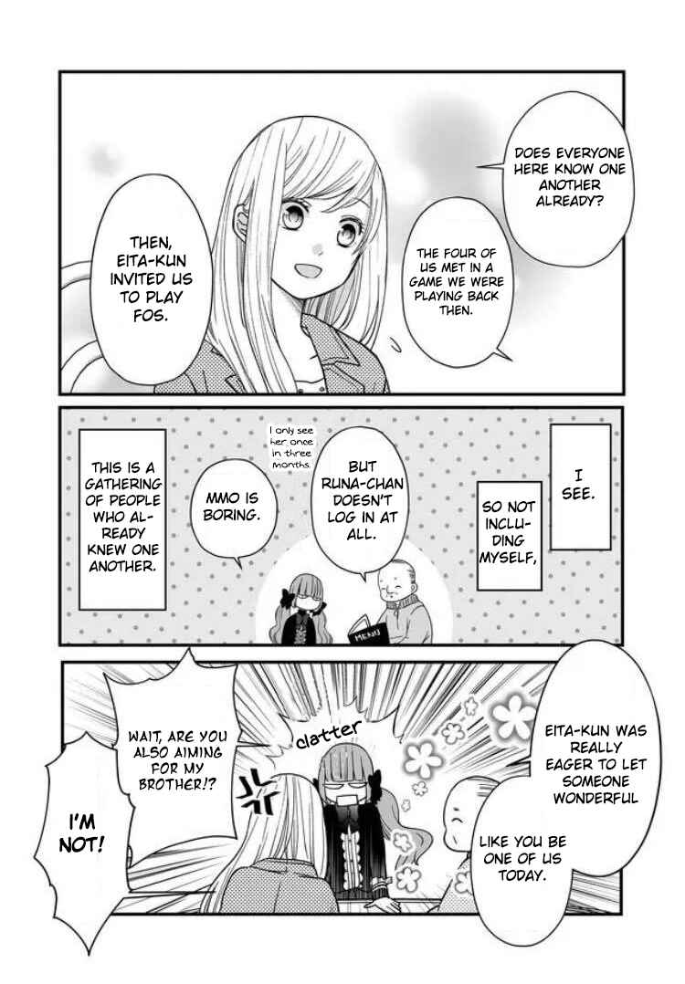 Page 10 Chapter 11 Yamada-kun to Lv999 no Koi wo Suru