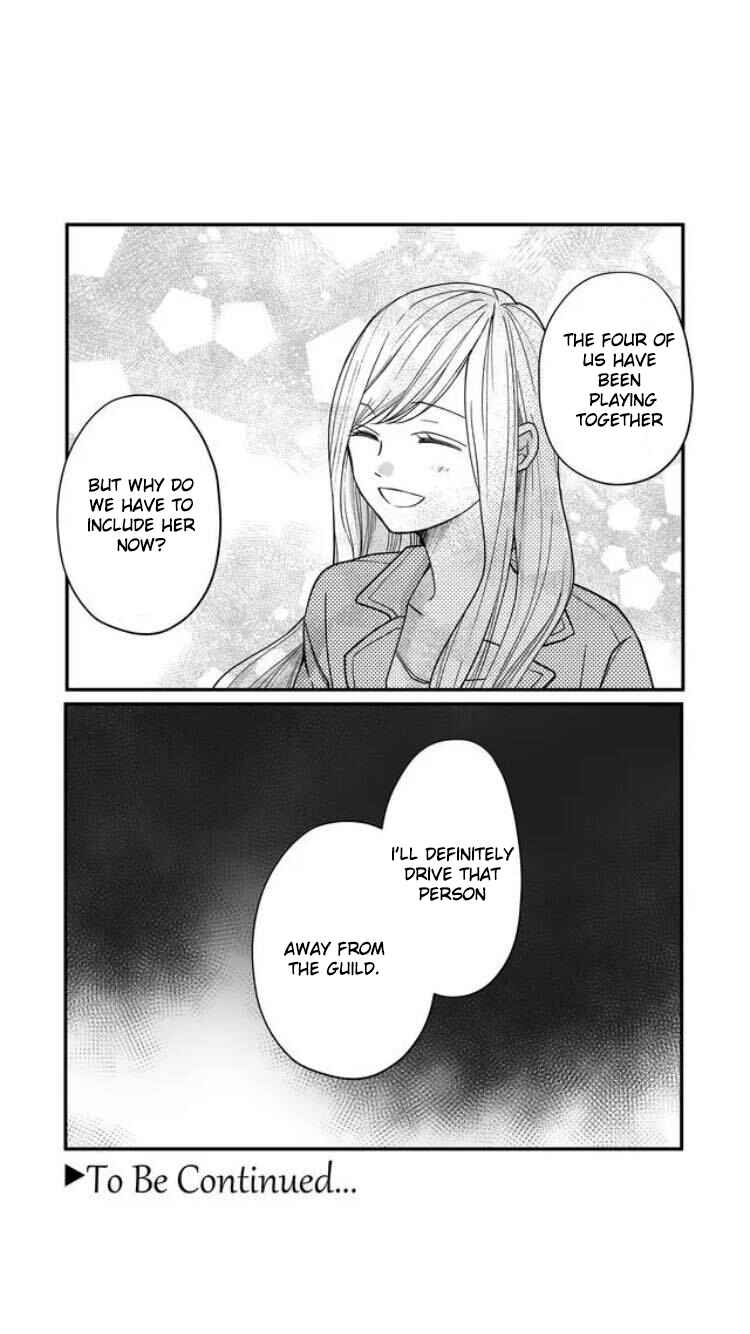 Page 19 Chapter 11 Yamada-kun to Lv999 no Koi wo Suru