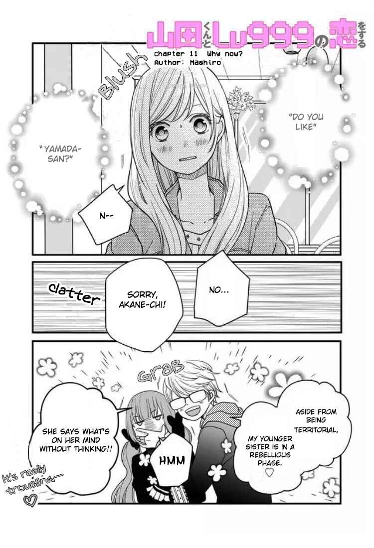 Page 2 Chapter 11 Yamada-kun to Lv999 no Koi wo Suru