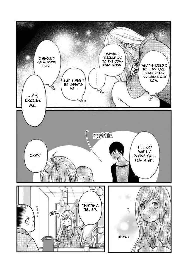 Page 8 Chapter 11 Yamada-kun to Lv999 no Koi wo Suru