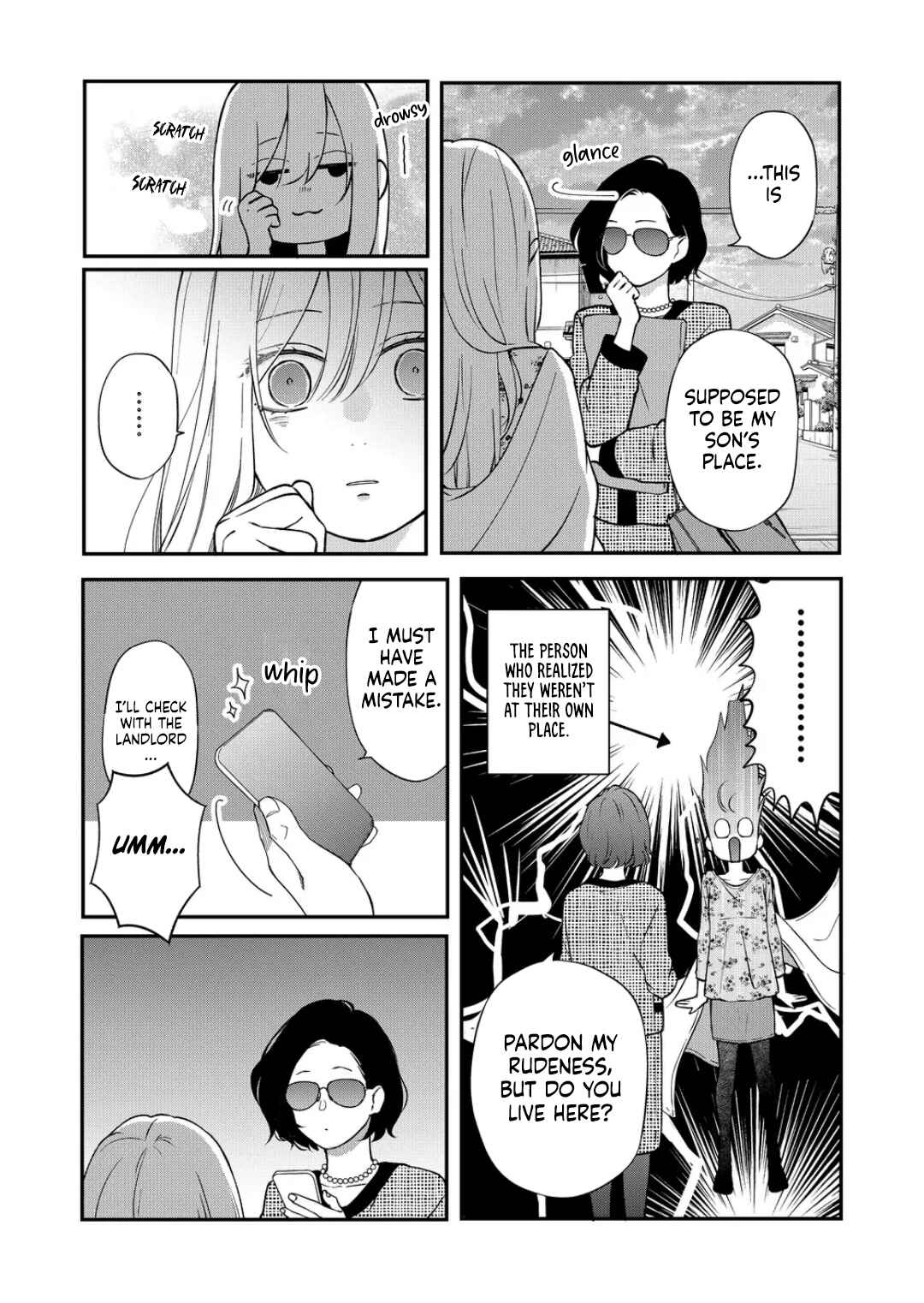 Page 9 Chapter 73 Yamada-kun to Lv999 no Koi wo Suru