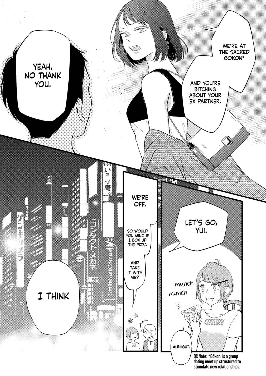 Page 16 Chapter 85 Yamada-kun to Lv999 no Koi wo Suru