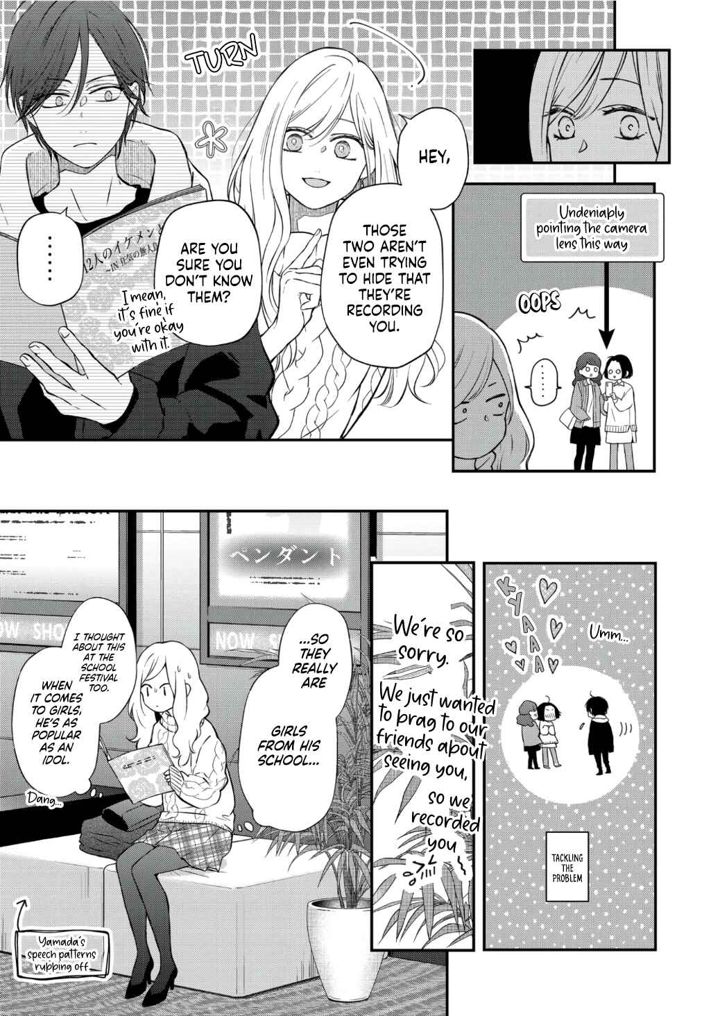 Page 10 Chapter 67 Yamada-kun to Lv999 no Koi wo Suru