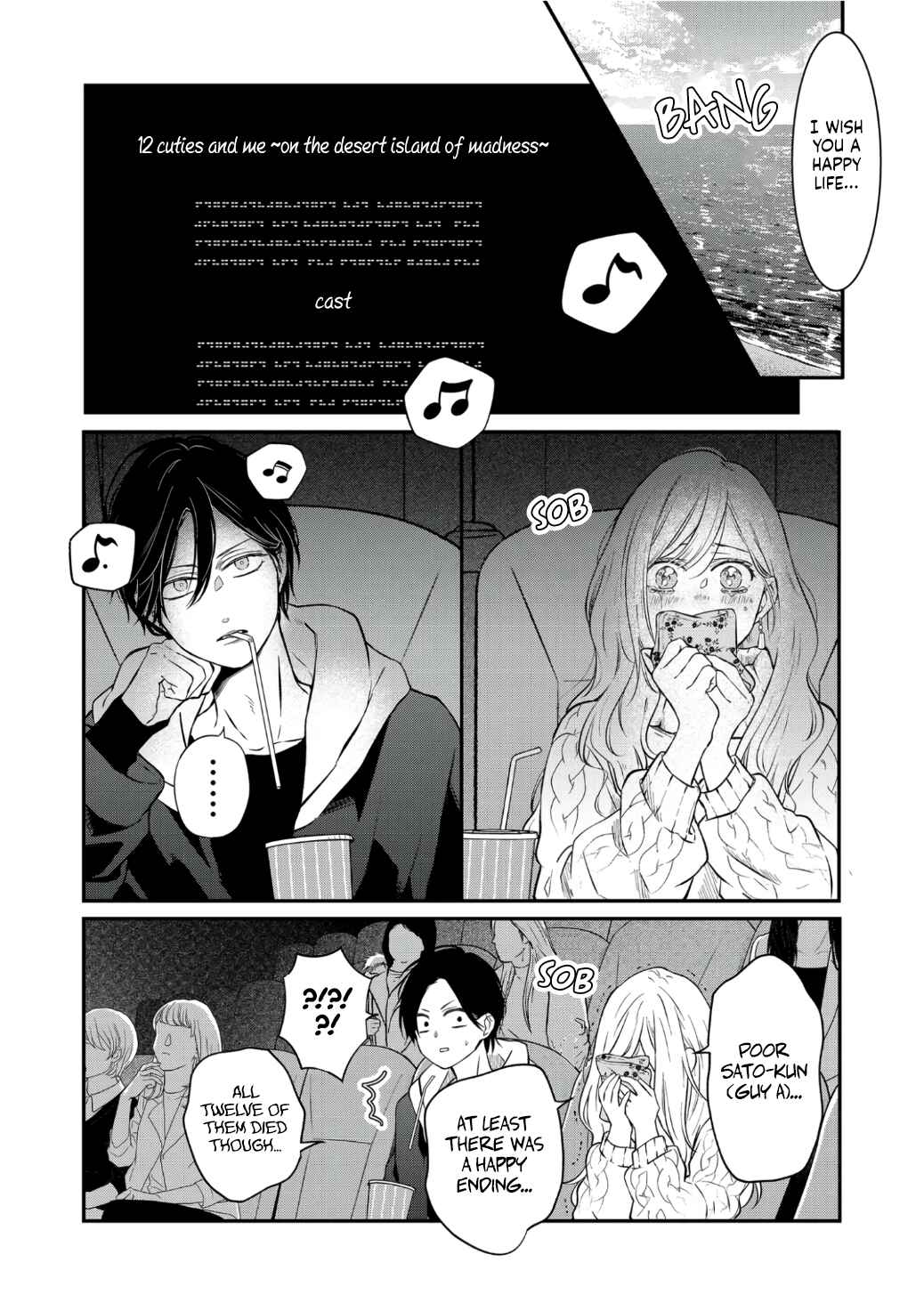 Page 6 Chapter 67 Yamada-kun to Lv999 no Koi wo Suru