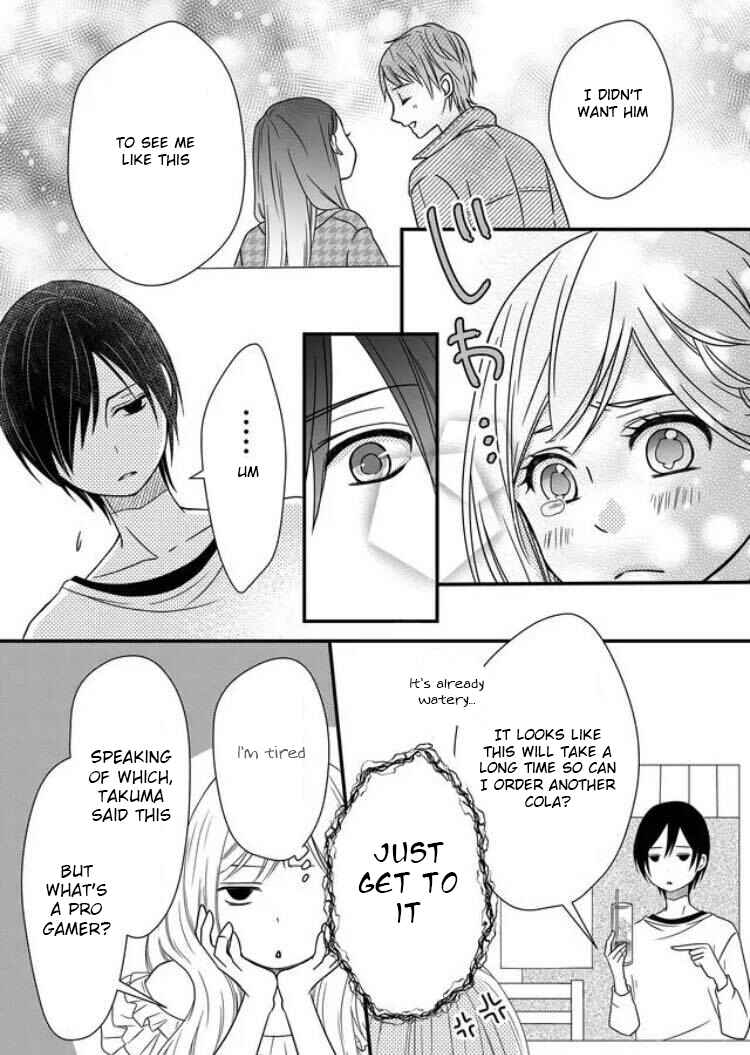 Page 15 Chapter 2 Yamada-kun to Lv999 no Koi wo Suru