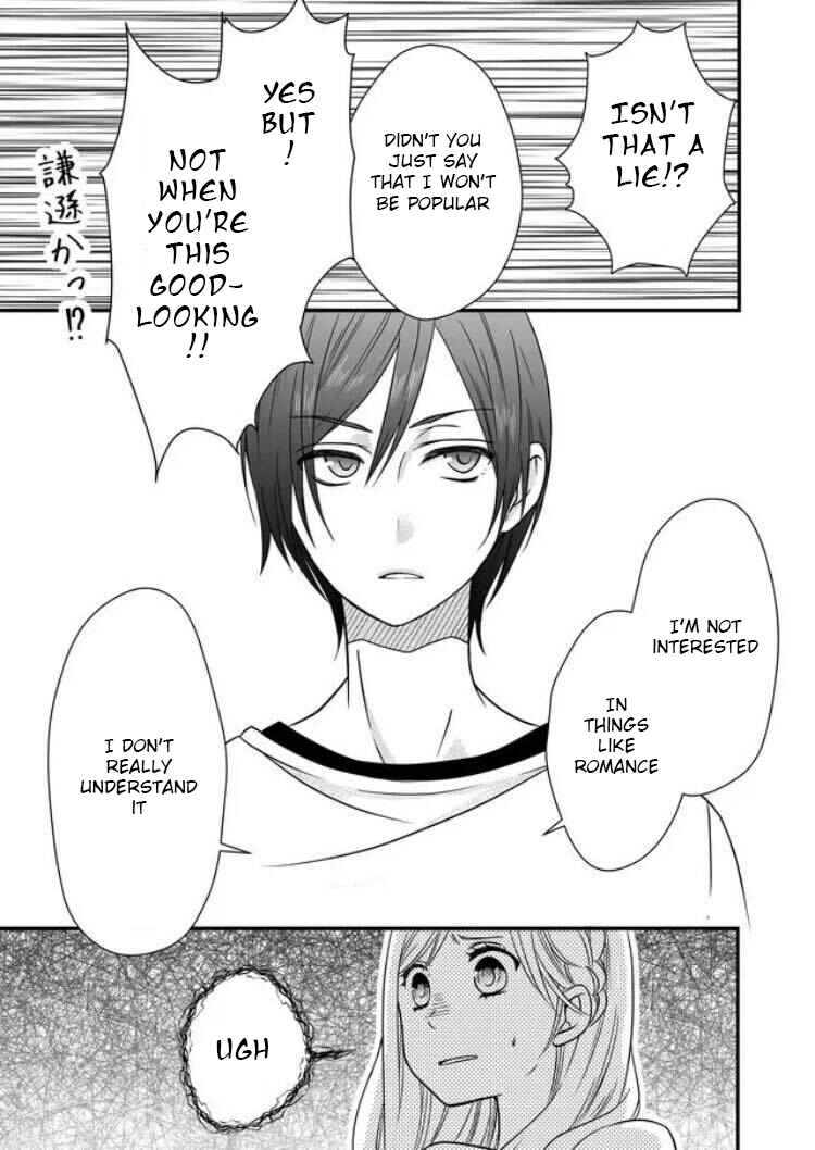 Page 18 Chapter 2 Yamada-kun to Lv999 no Koi wo Suru