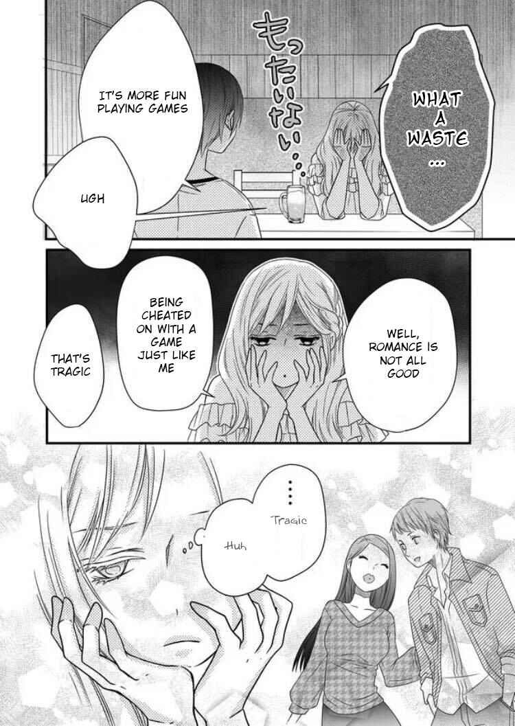 Page 19 Chapter 2 Yamada-kun to Lv999 no Koi wo Suru
