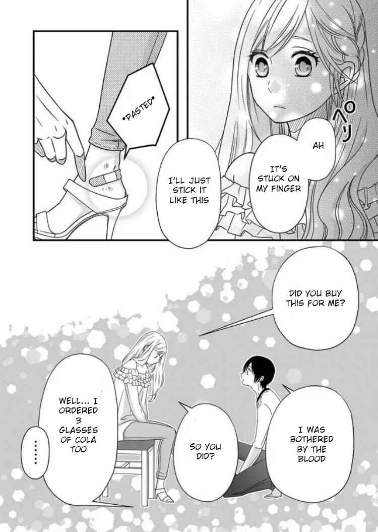 Page 25 Chapter 2 Yamada-kun to Lv999 no Koi wo Suru