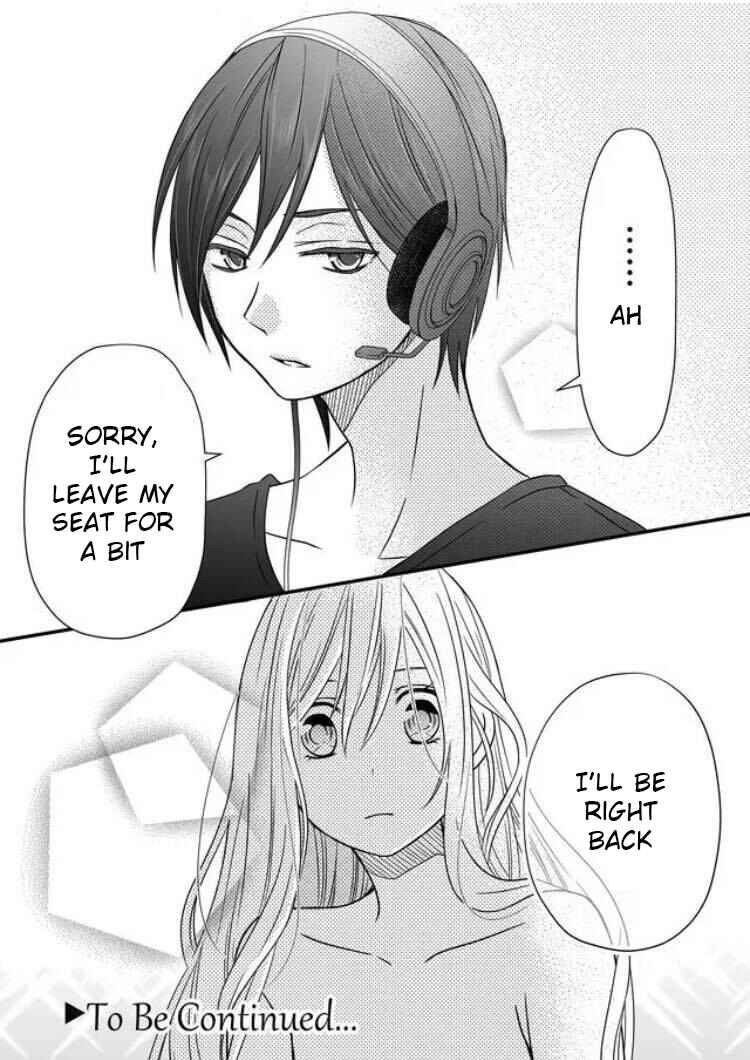 Page 29 Chapter 2 Yamada-kun to Lv999 no Koi wo Suru