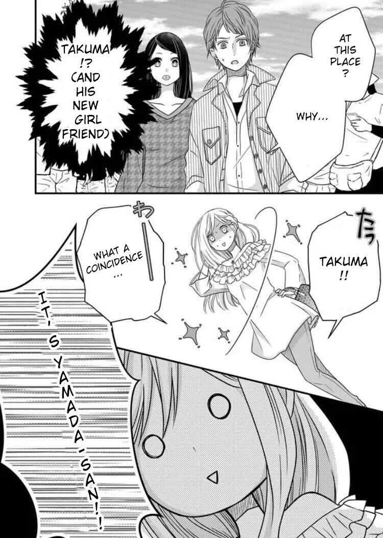 Page 5 Chapter 2 Yamada-kun to Lv999 no Koi wo Suru