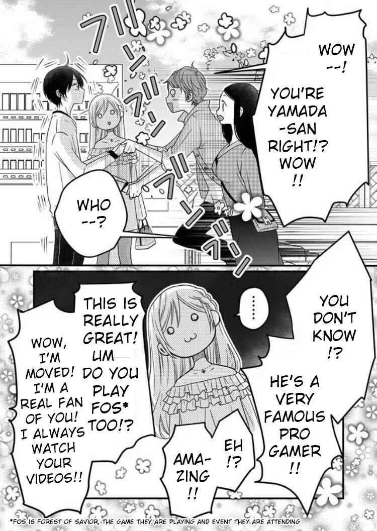 Page 6 Chapter 2 Yamada-kun to Lv999 no Koi wo Suru