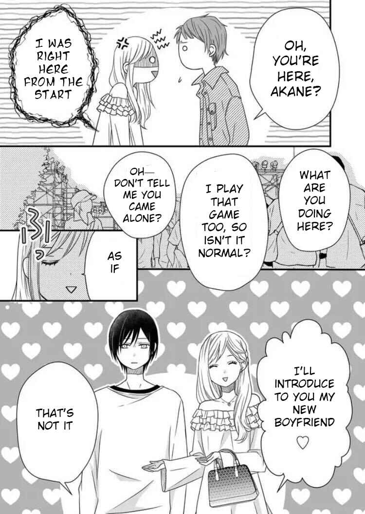 Page 8 Chapter 2 Yamada-kun to Lv999 no Koi wo Suru