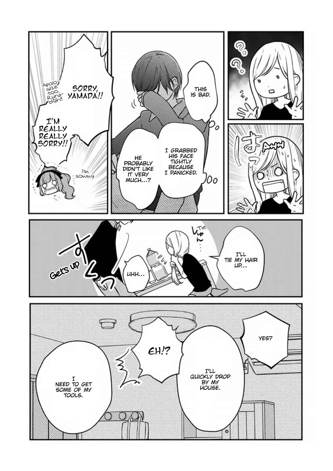 Page 13 Chapter 18 Yamada-kun to Lv999 no Koi wo Suru