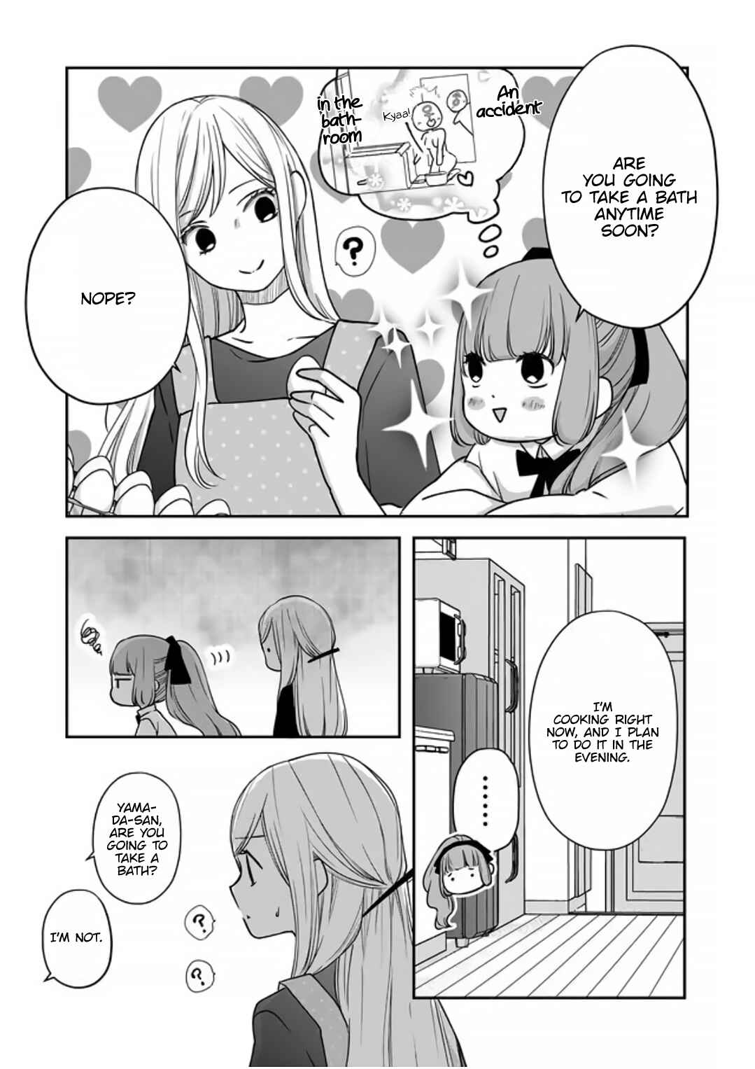 Page 5 Chapter 18 Yamada-kun to Lv999 no Koi wo Suru