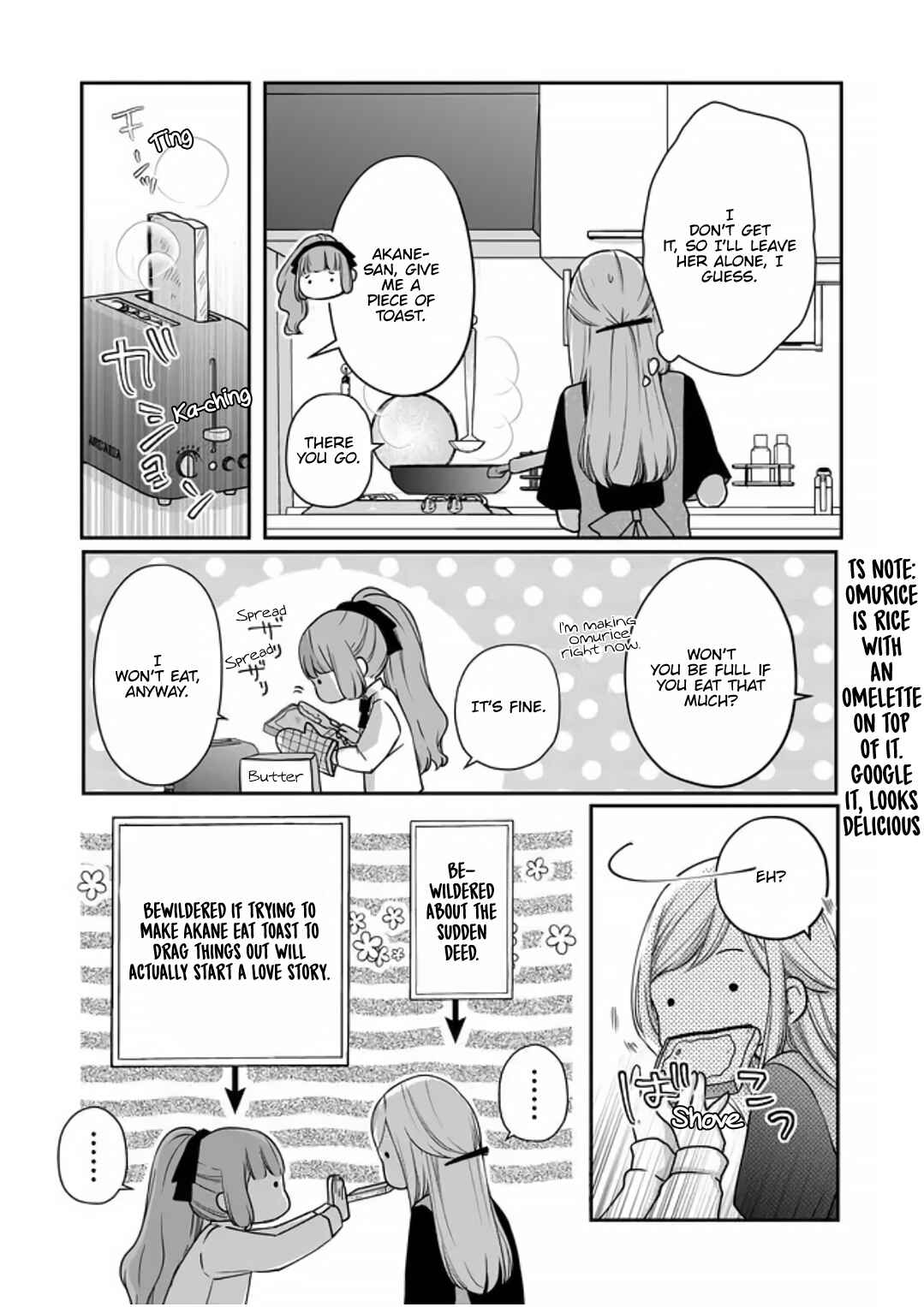 Page 6 Chapter 18 Yamada-kun to Lv999 no Koi wo Suru