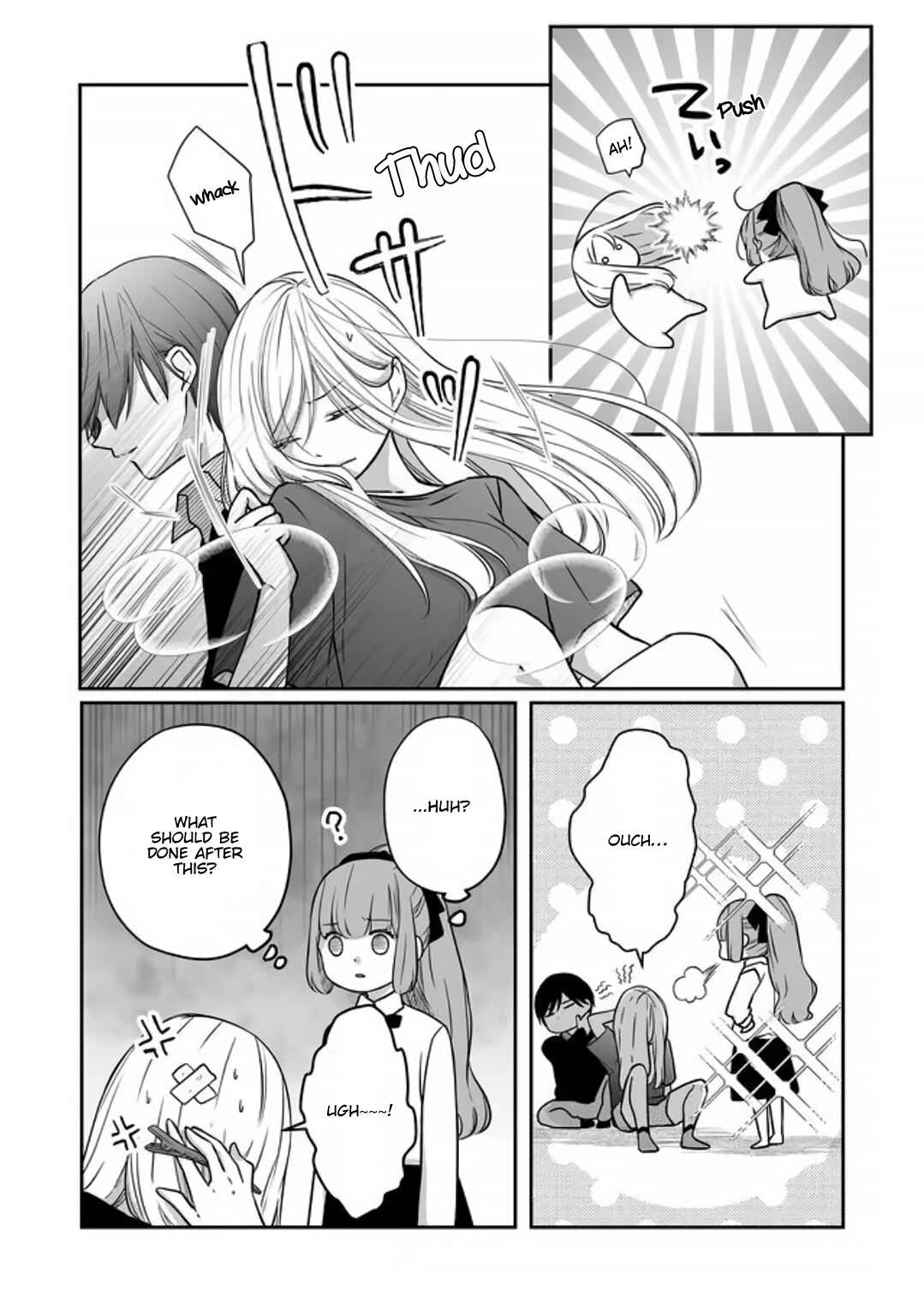 Page 8 Chapter 18 Yamada-kun to Lv999 no Koi wo Suru