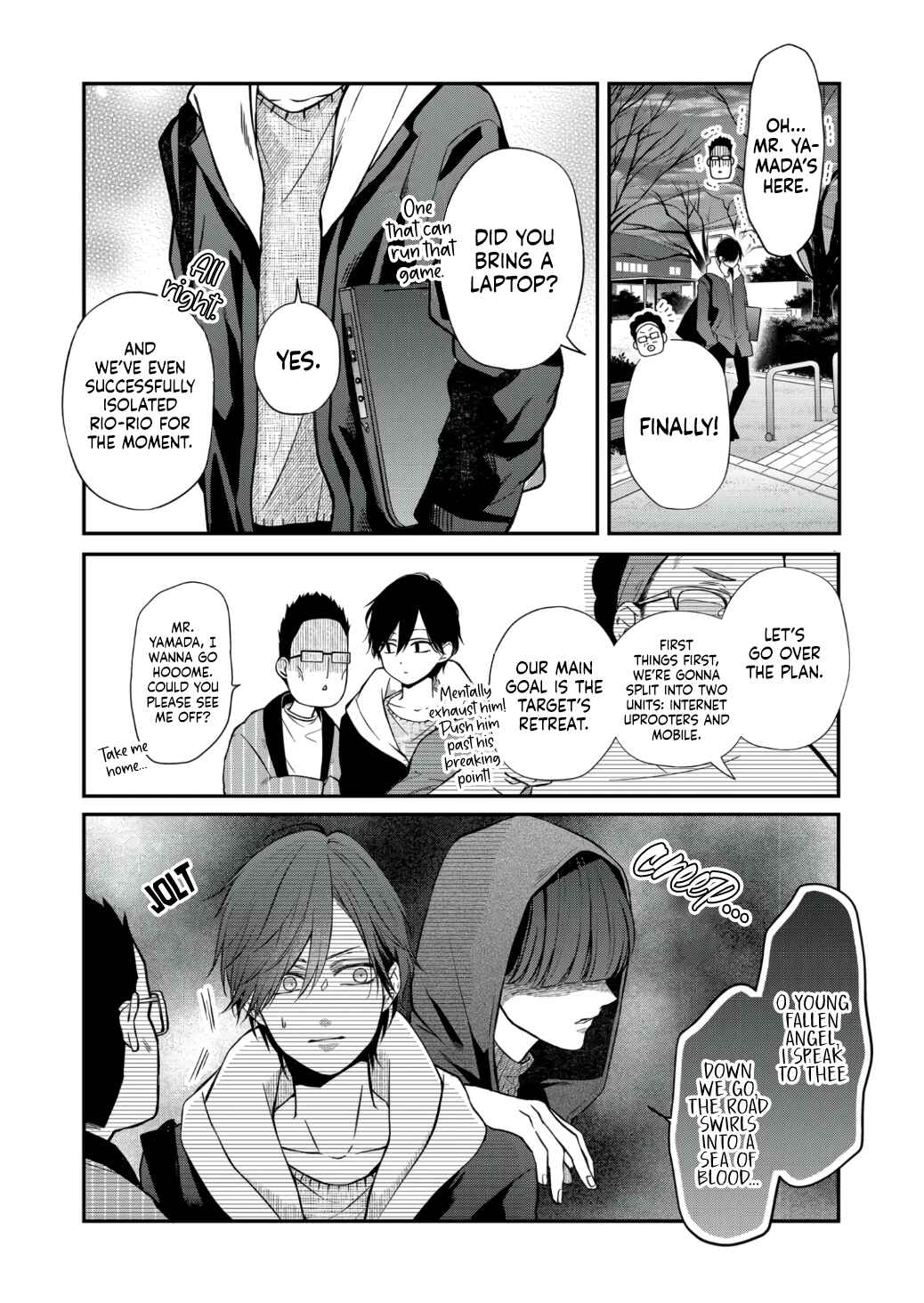 Page 4 Chapter 66 Yamada-kun to Lv999 no Koi wo Suru