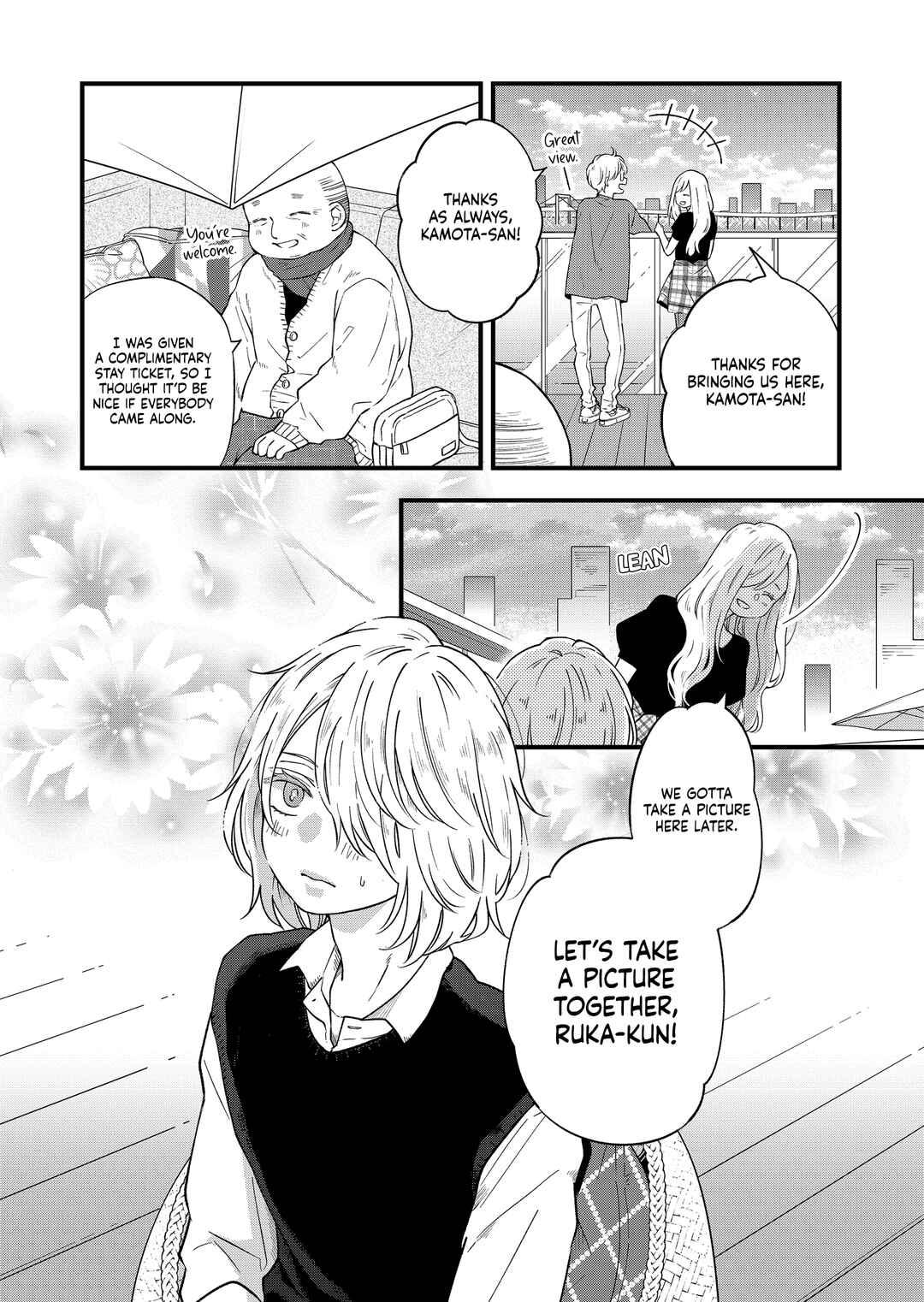 Page 3 Chapter 91 Yamada-kun to Lv999 no Koi wo Suru