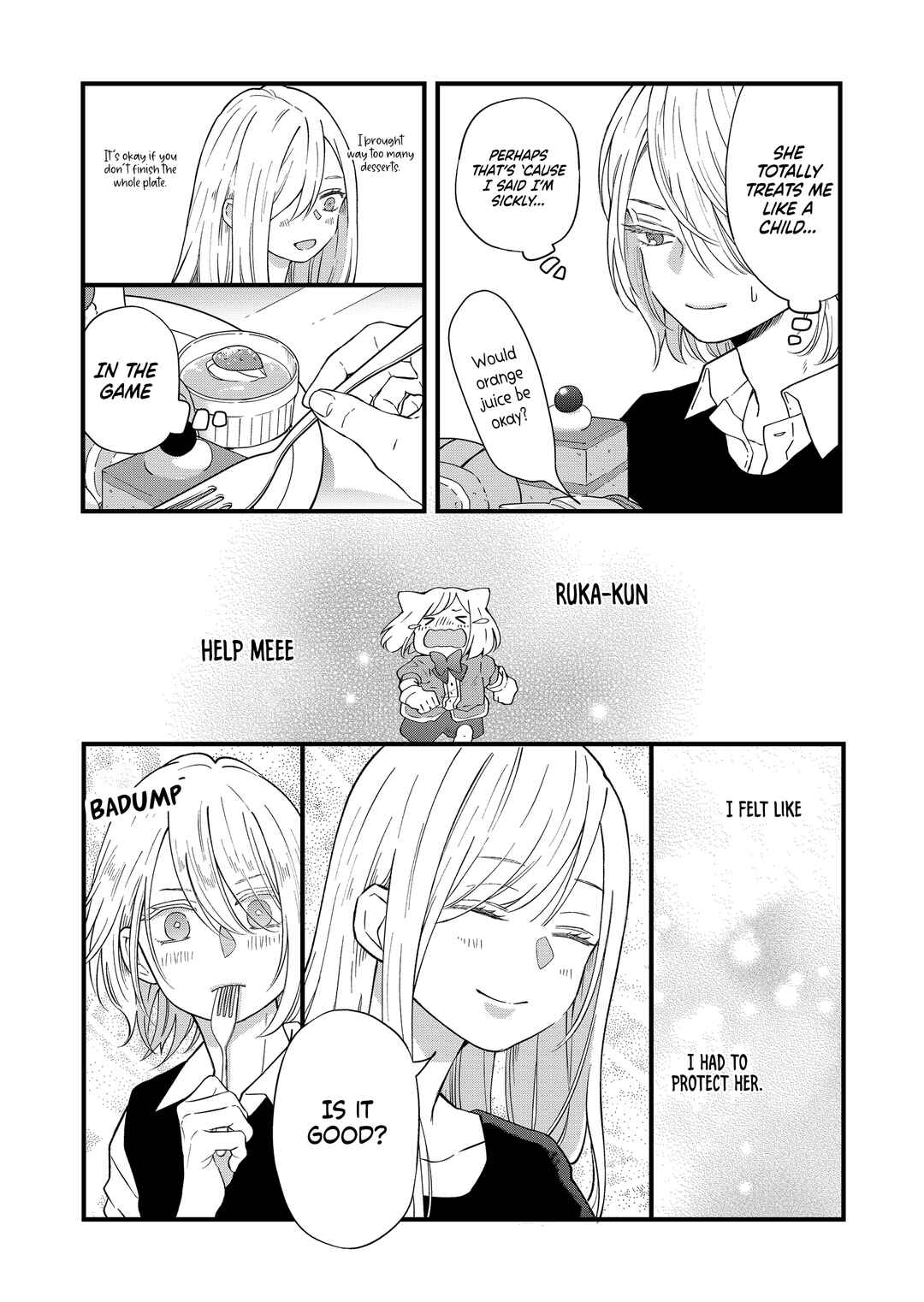 Page 7 Chapter 91 Yamada-kun to Lv999 no Koi wo Suru