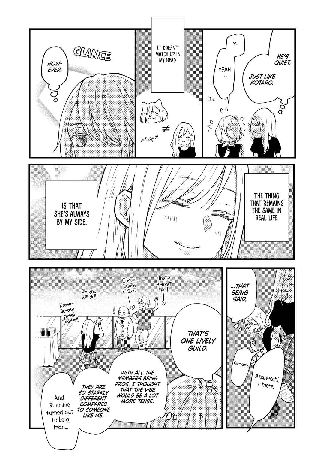Page 8 Chapter 91 Yamada-kun to Lv999 no Koi wo Suru