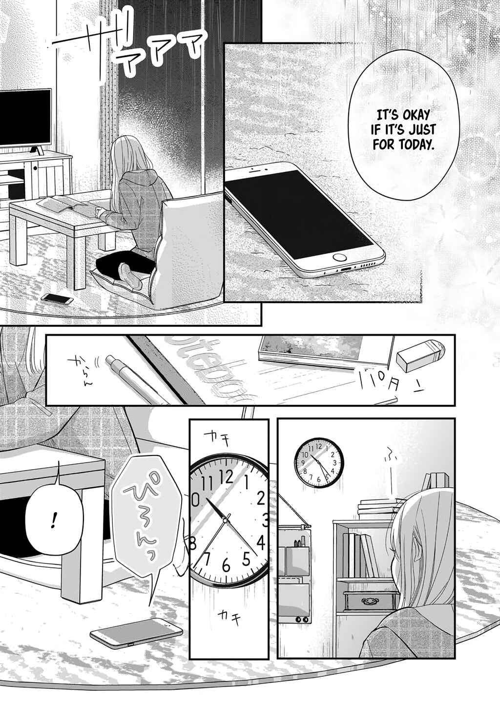 Page 15 Chapter 36 Yamada-kun to Lv999 no Koi wo Suru