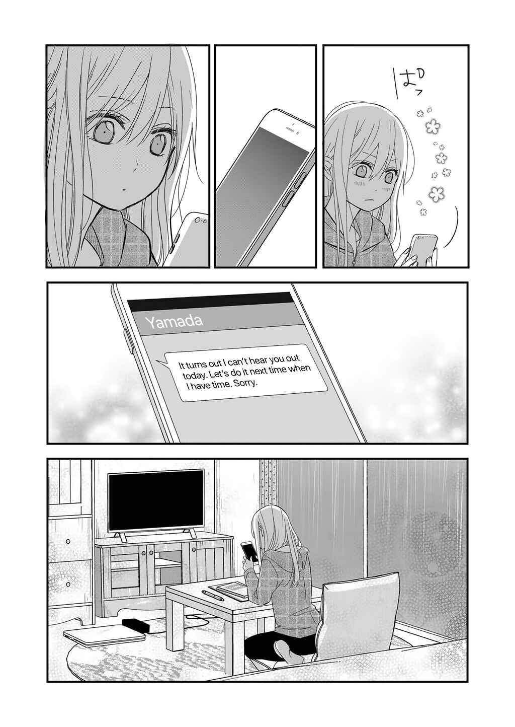Page 16 Chapter 36 Yamada-kun to Lv999 no Koi wo Suru
