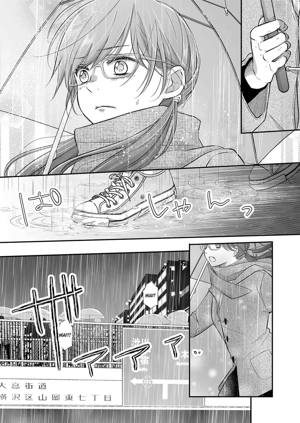 Page 8 Chapter 36 Yamada-kun to Lv999 no Koi wo Suru