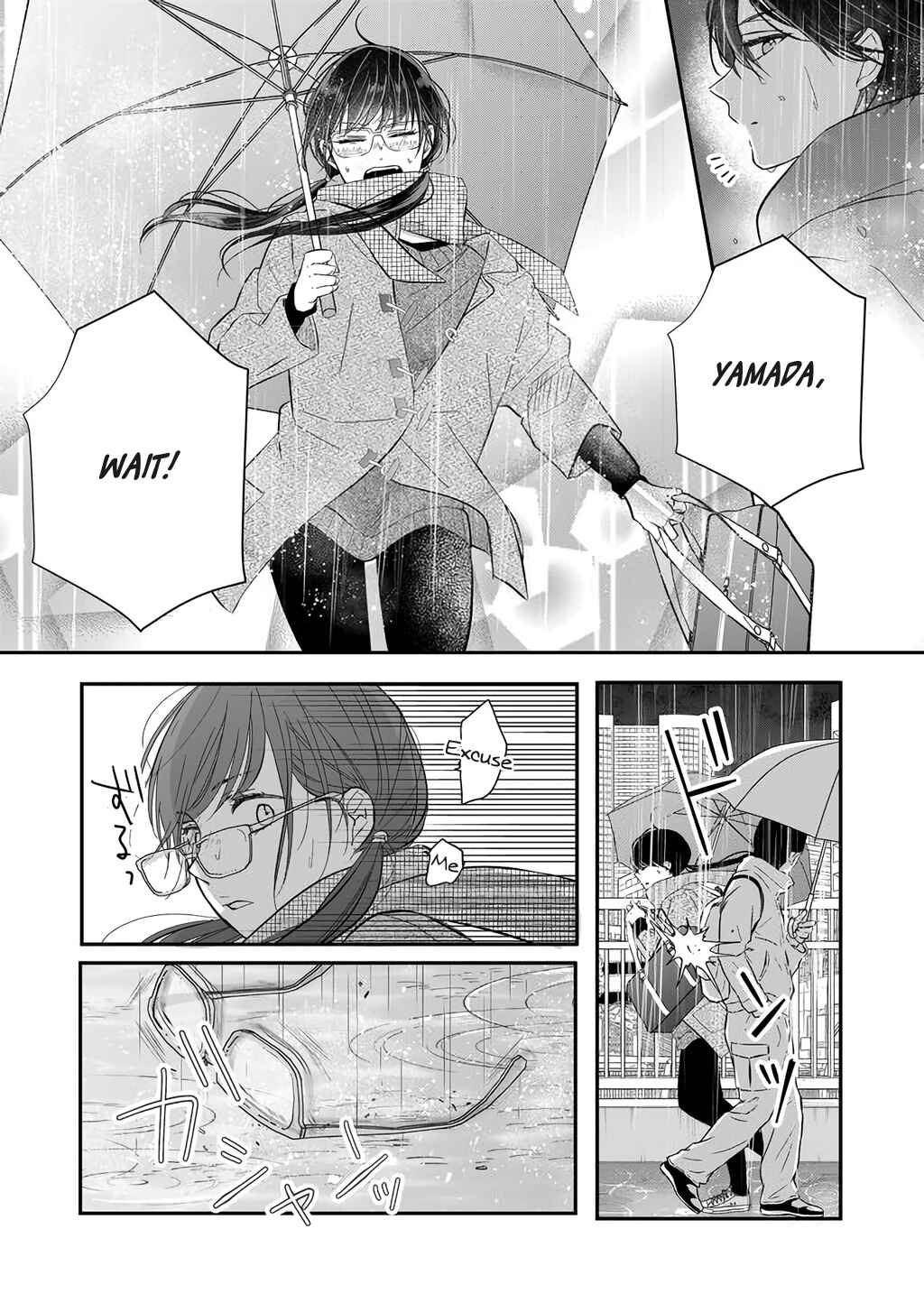 Page 9 Chapter 36 Yamada-kun to Lv999 no Koi wo Suru