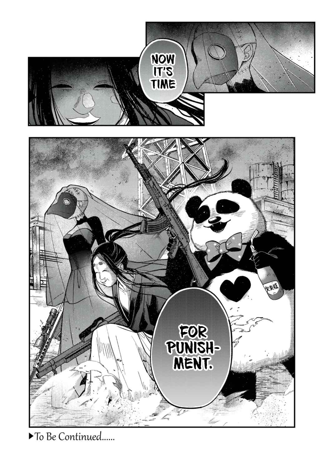 Page 15 Chapter 65 Yamada-kun to Lv999 no Koi wo Suru