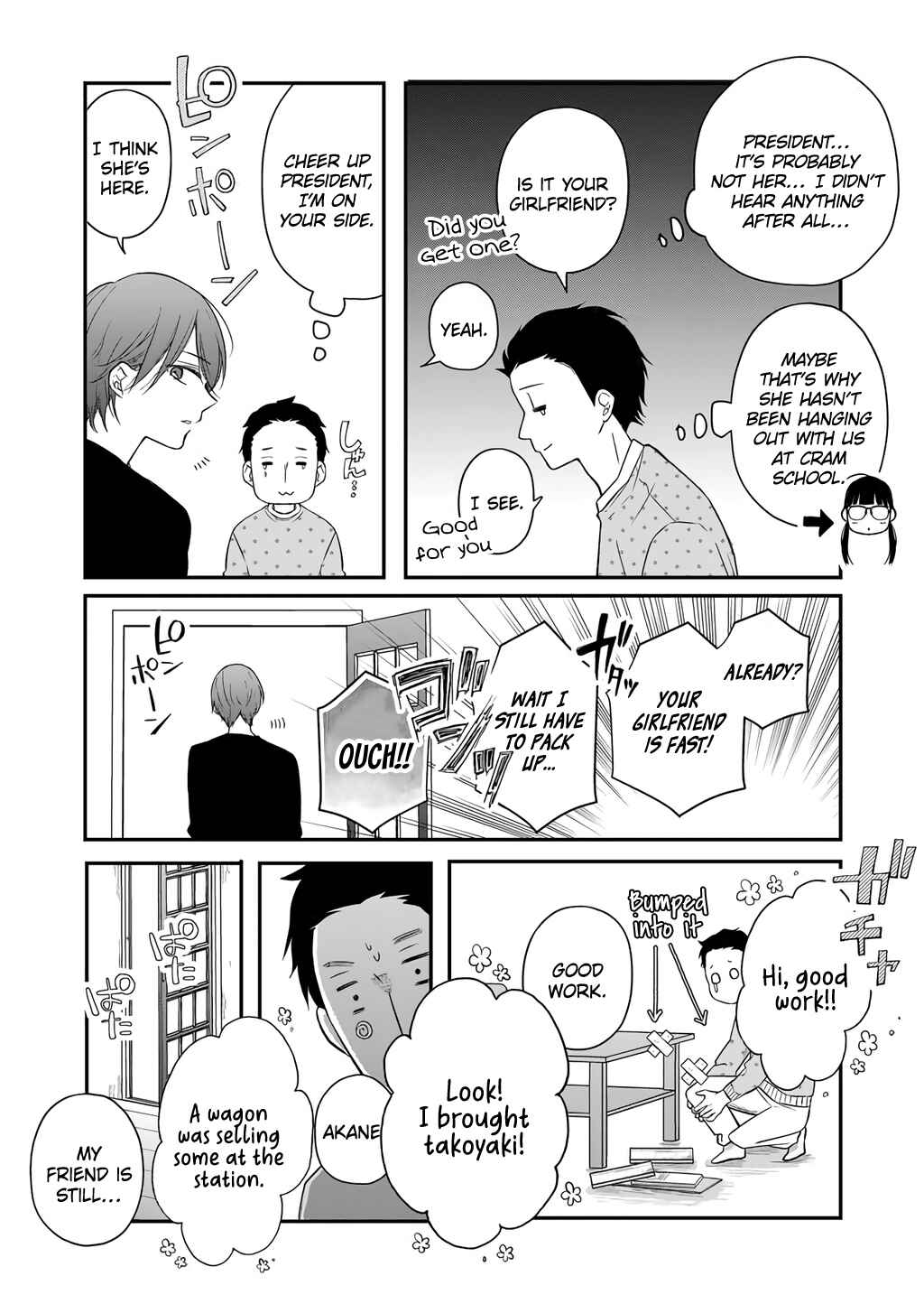 Page 8 Chapter 42 Yamada-kun to Lv999 no Koi wo Suru