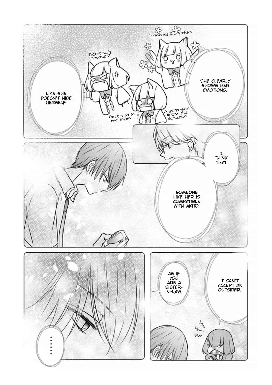 Page 13 Chapter 17 Yamada-kun to Lv999 no Koi wo Suru