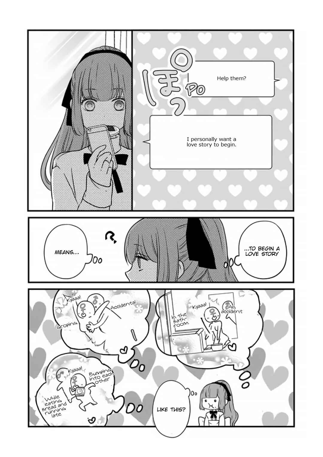 Page 16 Chapter 17 Yamada-kun to Lv999 no Koi wo Suru