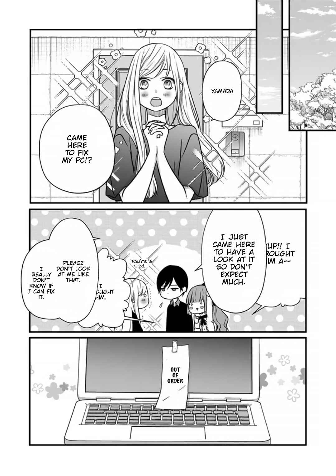 Page 7 Chapter 17 Yamada-kun to Lv999 no Koi wo Suru