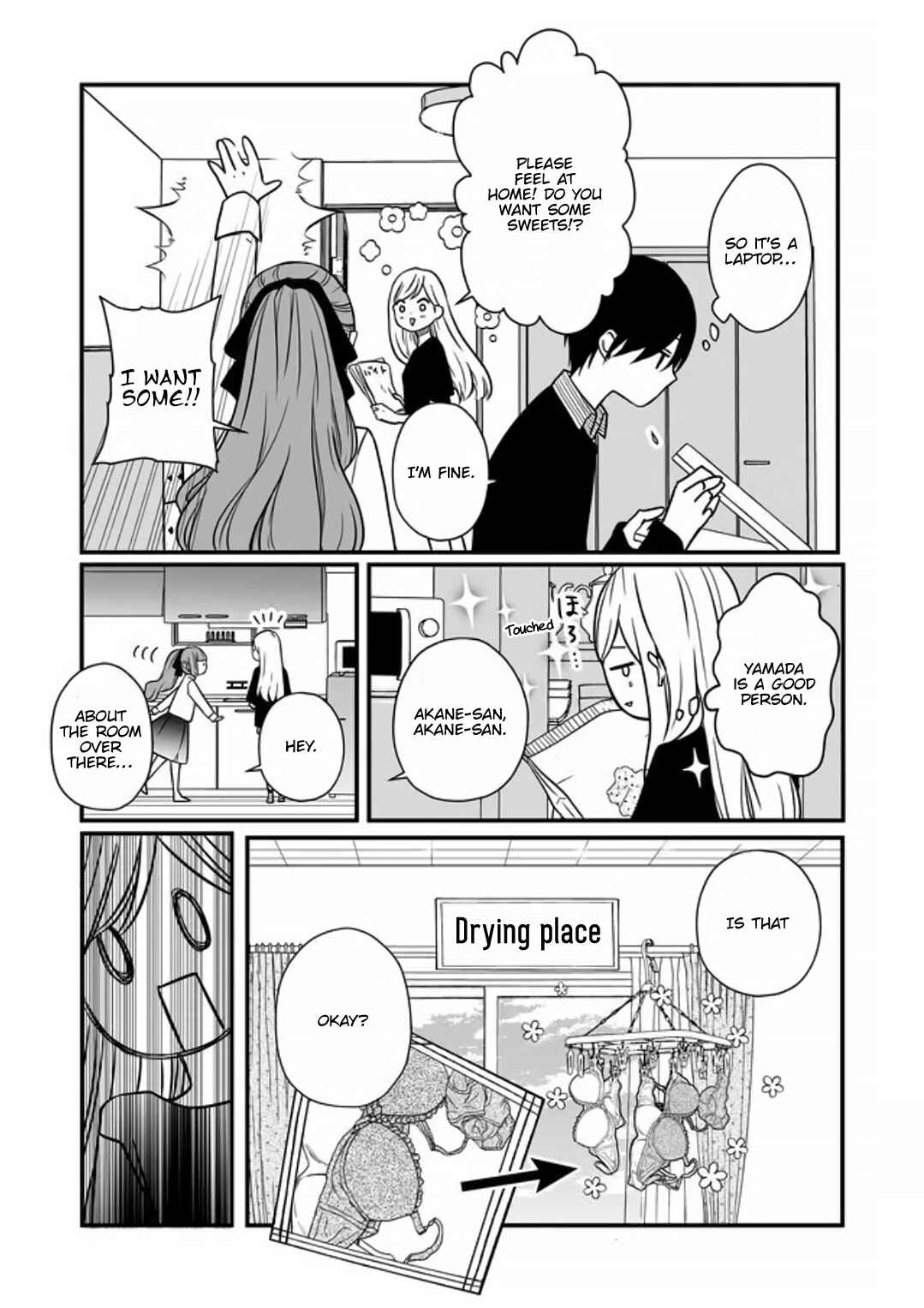 Page 8 Chapter 17 Yamada-kun to Lv999 no Koi wo Suru