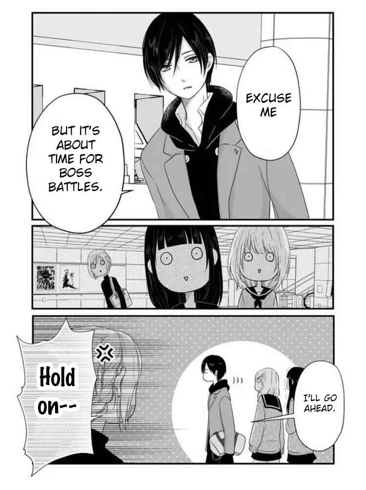Page 11 Chapter 5 Yamada-kun to Lv999 no Koi wo Suru
